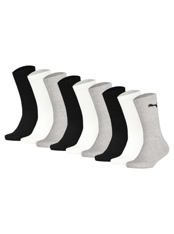 Socken 9er Pack in Mehrfarbig