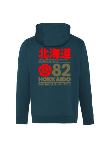 Sweatjacke Retro Japan Island in Dark green