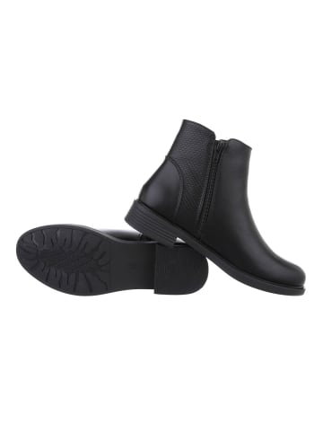 Stiefelette in Schwarz