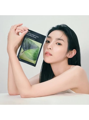 Gesichtsmasken Gummy Sheet Mask Heartleaf Sticker, 1 g