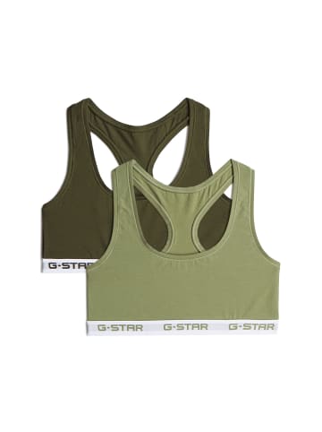 Racerback Bralette 2er-Pack MULTI 3