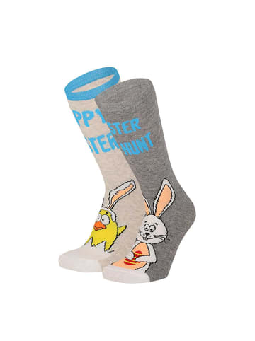 Kinder Ostersocken 2er Pack in Beige