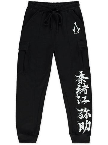 Sweat Pant in Schwarz