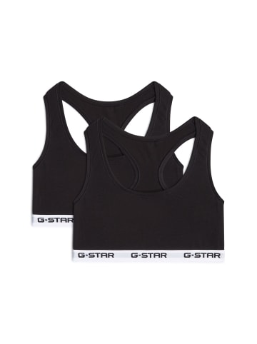 Racerback Bralette 2er-Pack MULTI 2
