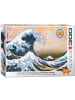 Eurographics Spiel - 3D - Die große Welle von Kanagawa von Hokusai (Puzzle)