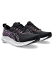 asics Laufschuhe TSURUGI in black/white