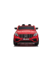Wisam® Kinderfahrzeug Mercedes GLC 63S lackiert