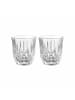 Nachtmann 2er Set Cappuccino/Flat White Gläser Noblesse Barista 234 ml in transparent