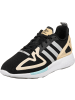 adidas adidas Turnschuhe in core black