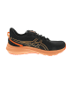 asics Jolt 5 Sportschuh Schwarz