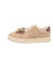 Tamaris Sneaker für Damen in beige