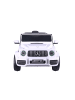 Wisam® Batteriebetriebenes Auto S306-1 Mercedes G63