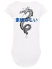 F4NT4STIC Damen T-Shirt Lang PLUS SIZE Dragon Drache Japan in weiß
