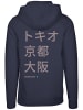 F4NT4STIC Hoodie Tokio, Kyoto, Osaka in marineblau