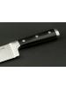 Izumi Ichiago IZUMI ICHIAGO Chefmesser aus Japanese High Carbon Stainless Steel