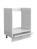 ebuy24 Küchenunterschrank Esilo Weiß 60 x 46 cm