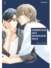 Crunchyroll Manga Buch - Sonnenschein nach rauchblauem Regen - Band 7