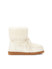 Kazar Boots in Creme