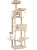 COSTWAY Kratzbaum XXL 205 cm hoch in Beige