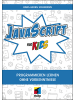 Sonstige Verlage JavaScript für Kids