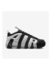 Nike Sneaker Air in 001-Schwarz/Weiß