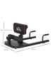 HOMCOM Beintrainer,50cm x 97cm x 56,5cm,schwarz