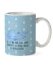 Mr. & Mrs. Panda Kinderpott Wal Konfetti mit Spruch in Blau Pastell