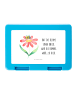 Mr. & Mrs. Panda Bento Box Hummel Blume mit Spruch in Weiß