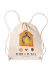 Mr. & Mrs. Panda Gymbag Vogel Haus mit Spruch in Creme