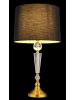 Globo lighting Tischleuchte "ARRO" in gold