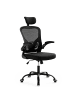 relaxdays Bürostuhl in Schwarz - (B)64 x (H)125 x (T)73 cm