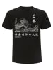 F4NT4STIC T-Shirt Kanagawa Welle Japan in schwarz