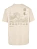 F4NT4STIC Heavy Oversize T-Shirt Kanagawa Welle in sand