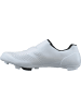 SHIMANO Gravel-Fahrradschuhe RX910 in weiß