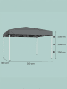 SONGMICS Pavillon Sheld in Grau - (B)300 x (H)260 x (T)300 cm
