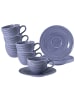 Seltmann Weiden 6er Set Kaffeetassen mit Untertassen Beat Color Glaze in 260 ml in Fliederblau