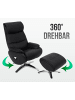 MCW Relaxsessel mit Hocker K98 drehbar, Schwarz