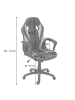 MCW Bürostuhl F59, Gaming-Chair, Schwarz/rot