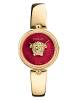 Versace Quarzuhr für Damen in gold