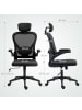 HOMCOM Bürostuhl in Schwarz 64L x 63B x 125H cm