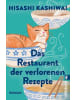 ullstein Buch - Das Restaurant der verlorenen Rezepte (Die Food Detectives von Kyoto 1)
