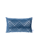 Kayoom Dekokissen Prisma 225 2er-Set in blau - silber