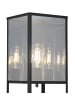 Globo lighting Stehleuchte "TABITHA" in black