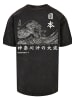 F4NT4STIC Oversize T-Shirt Kanagawa Welle in schwarz