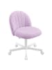 SONGMICS Bürostuhl Laela in Lila - (B)60 x (H)83.5 x (T)60 cm