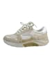 Gabor Sneaker creme