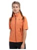 Schöffel Daunen- / Thermoweste "Hybrid Vt Style Blaueis WMS" in apricot glow