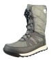 Sorel Stiefel grau