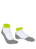 Falke Sportsocken RU4 Short in White