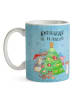 Mr. & Mrs. Panda Kaffeetasse Weihnachtsbaum schmücken mit Spruch in Eisblau